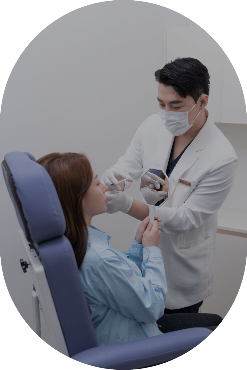 풀페이스 콜라겐