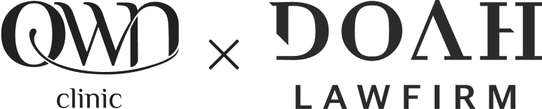 오운의원 송도점